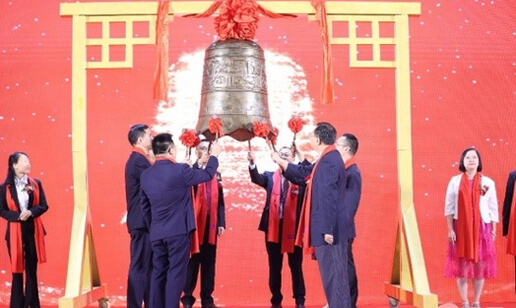 力王股份成功登陸北交所，持續(xù)打造鋅錳電池標(biāo)桿企業(yè)